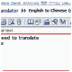 TRANSLATE & Pronounce