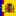 Ministerio de Sanidad, Consumo