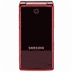 Samsung E2510 Red Unlocked