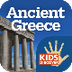 Ancient Greece by KIDS DISCOVE
