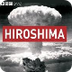 HIROSHIMA - LA BOMBA ATOMICA -