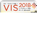 IEEE VIS 2018