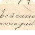 Archivo Real Chancillería
