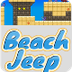 Beach Jeep | Plural Nouns, Irr