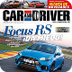 Revista Car and Driver