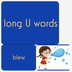 long U words - Match The Memor