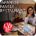 Japanese Family Restaurant
