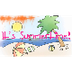Original Kids Summer Song By E