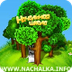 Начальная школа. Уроки Кирилла