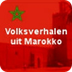 beleven.org