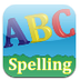 Spelling Drills for iPhone, iP