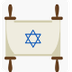Bible and Mishneh Torah
