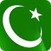 pakistan info 2