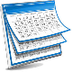 WBSD Calendar