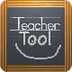 Teacher Tool