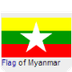 Myanmar - Union of Myanmar - C
