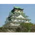 Osaka JALT