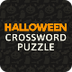 Halloween Crossword Puzzle | A