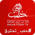 Halab Today TV
