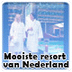 meest complete en modern complex
