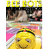 Using Bee Bot in the Classroom