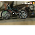 Een BMX-fiets - Schooltv
