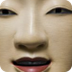 Japanese Mask