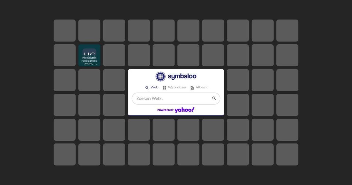 www.symbaloo.com