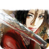Kunoichi: Female Ninja Spies o