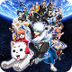 Ver Gintama