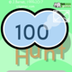 100 Hunt