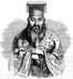 Citations de Confucius