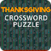 Thanksgiving Crossword Puzzle 