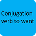 Learn English Conjugation Less