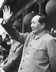 Mao Zedong | Chinese leader | 