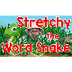 Stretchy the Word Snake | Phon