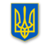 Про захист персональних даних