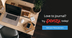 Write In Private: Free Online