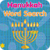 Hanukkah Word Search for Kids 