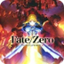 Fate/Zero Ver