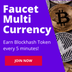 ECMINING - FAUCET CLOUD MINING
