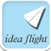 Idea Flight