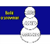 Build a Snowman Song - YouTube