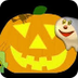 Pumpkin Pumpkin - Halloween So