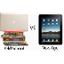 The Future of Education