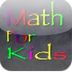 App Store - Math For Kids - Pr