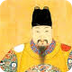 Ming Dynasty in China History: