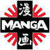 Manga See  