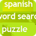 Spanish Word Search Puzzle 