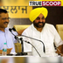 Arvind Kejriwal announces Bhag